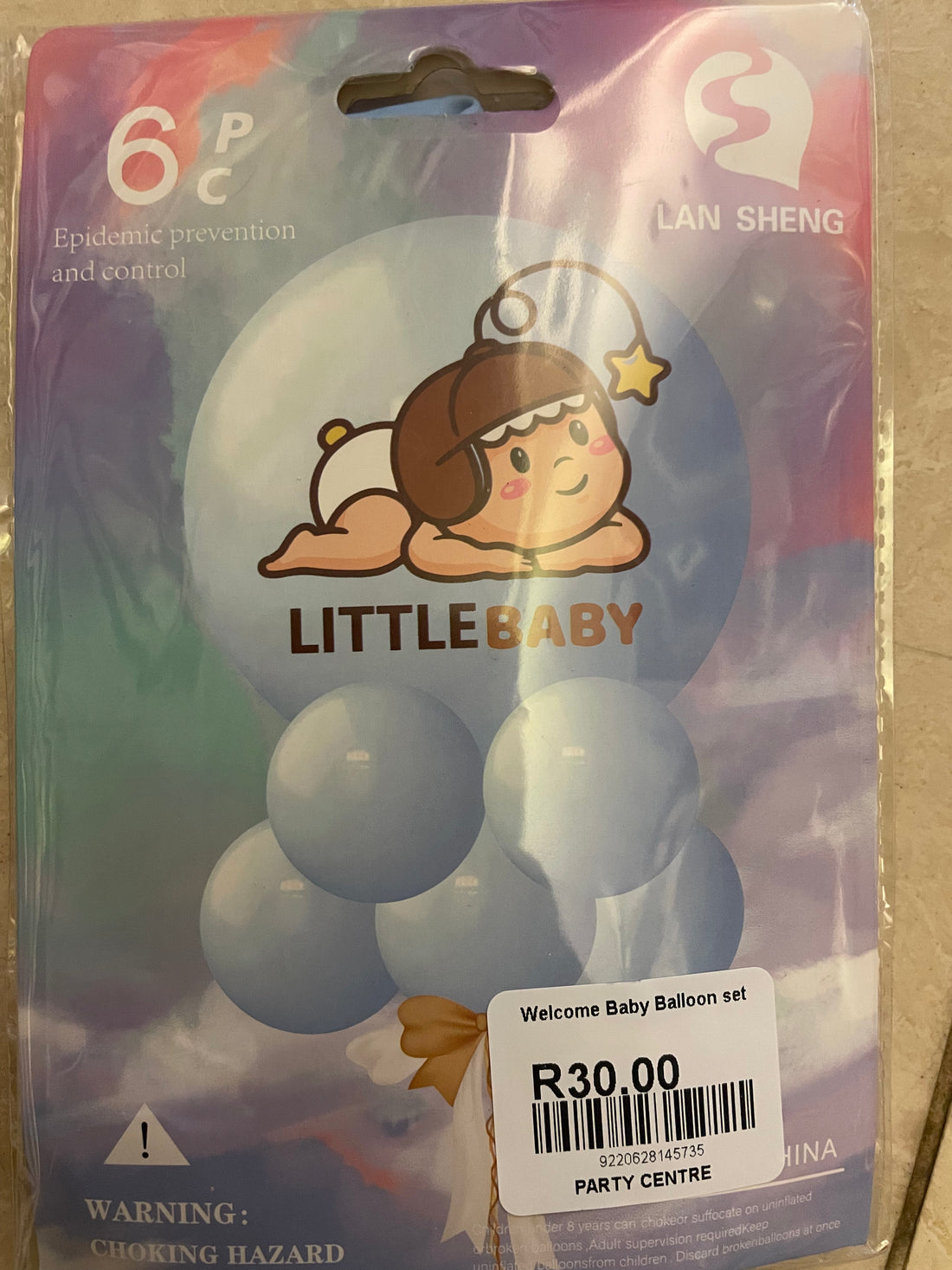 Little Baby Balloon Set